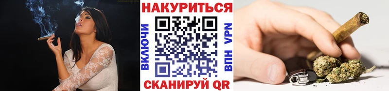 Купить наркотик аптеки Енисейск мега как зайти  АМФЕТАМИН  Каннабис  Кокаин 