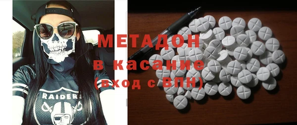 хмурый Кукмор