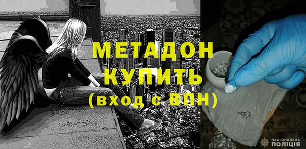 индика Куйбышев
