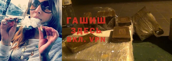 хмурый Кукмор
