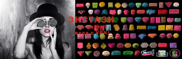 mix Краснослободск