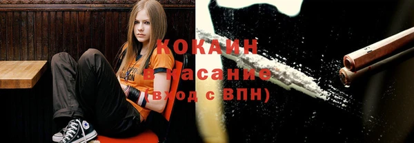 ECSTASY Кулебаки