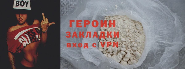 хмурый Кукмор