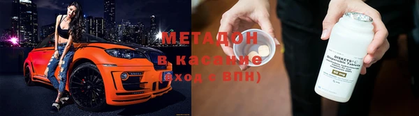 альфа пвп Верхнеуральск