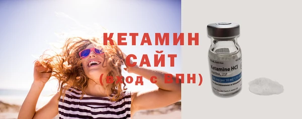 ECSTASY Кулебаки