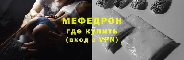 хмурый Кукмор