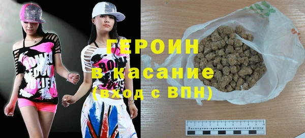 ECSTASY Кулебаки