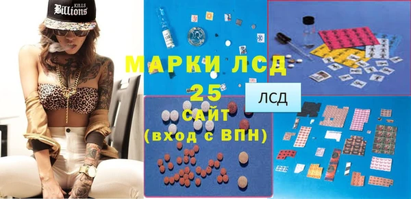 хмурый Кукмор