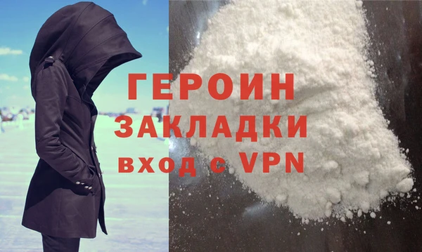индика Куйбышев