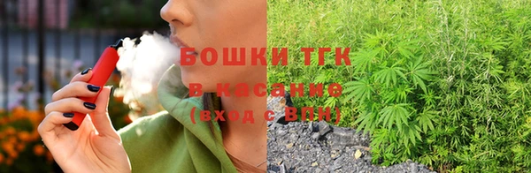 амфетамин Краснотурьинск