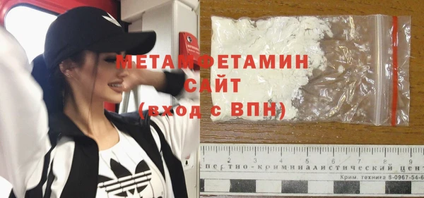 ECSTASY Кулебаки