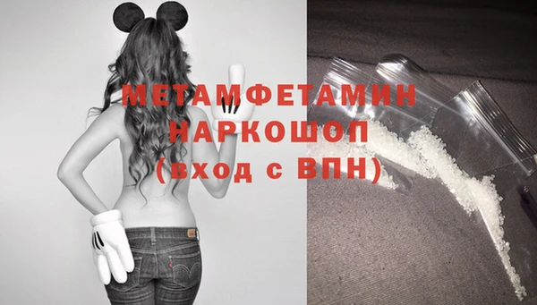 хмурый Кукмор