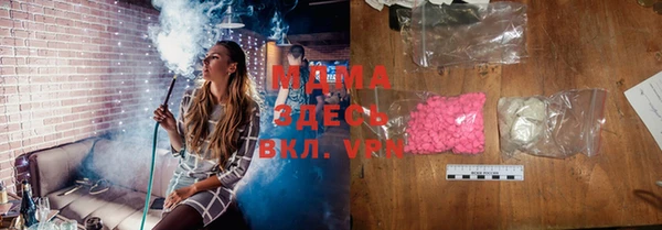 ECSTASY Кулебаки