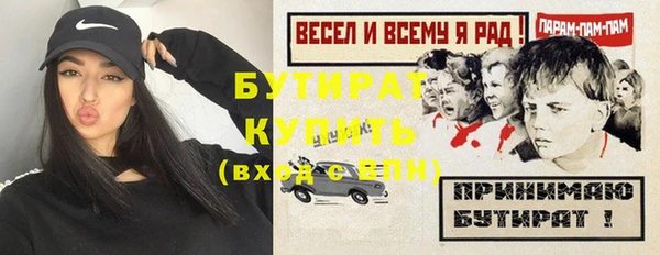 хмурый Кукмор
