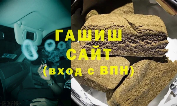 хмурый Кукмор